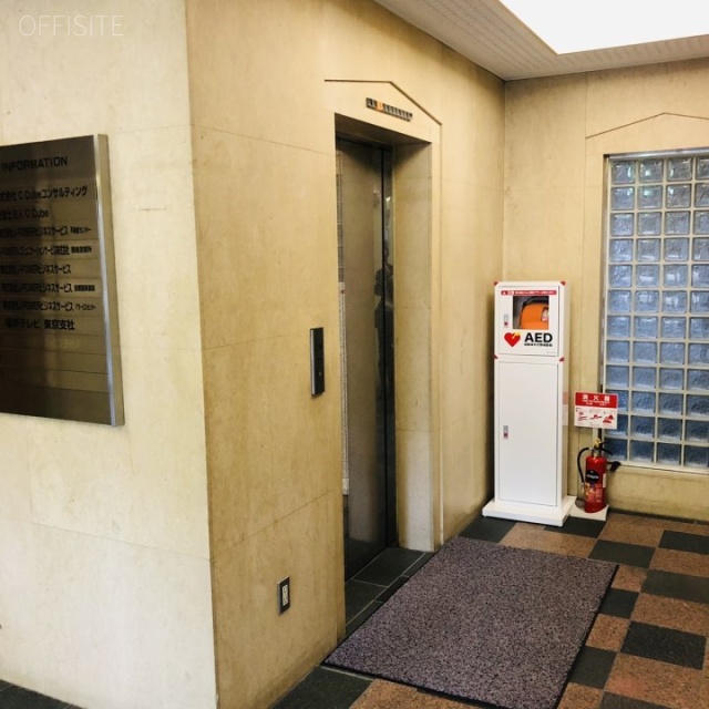 第10矢野新ビル エレベーター