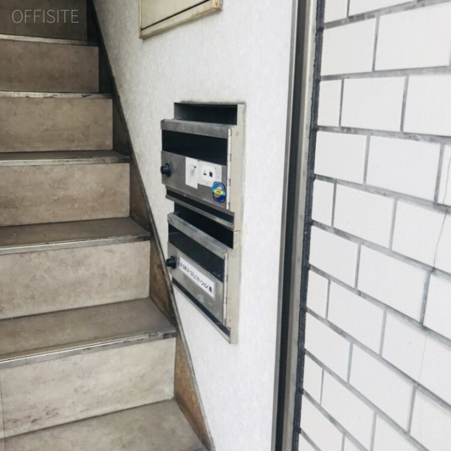 山畑ビル 郵便受け