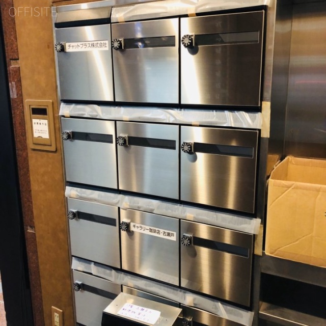 NSEビル 郵便受け