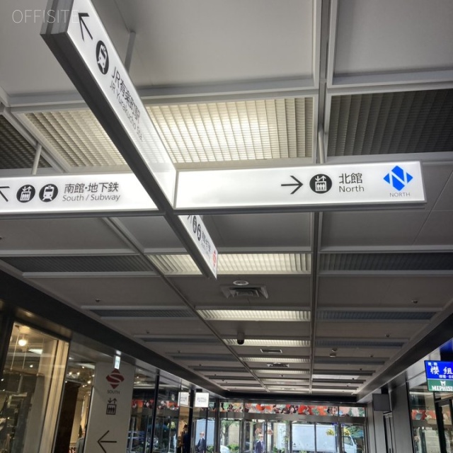 有楽町電気ビル北館 エントランス