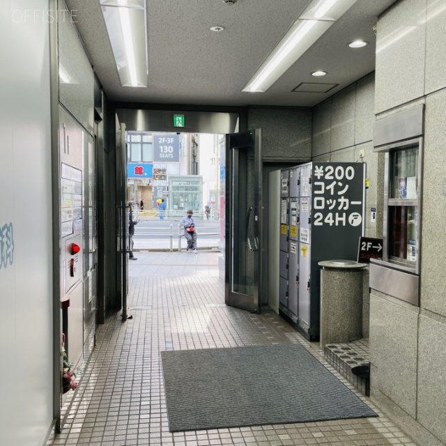 上野東洋ビル エントランス