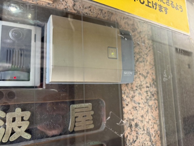 丹波屋ビル 機械警備