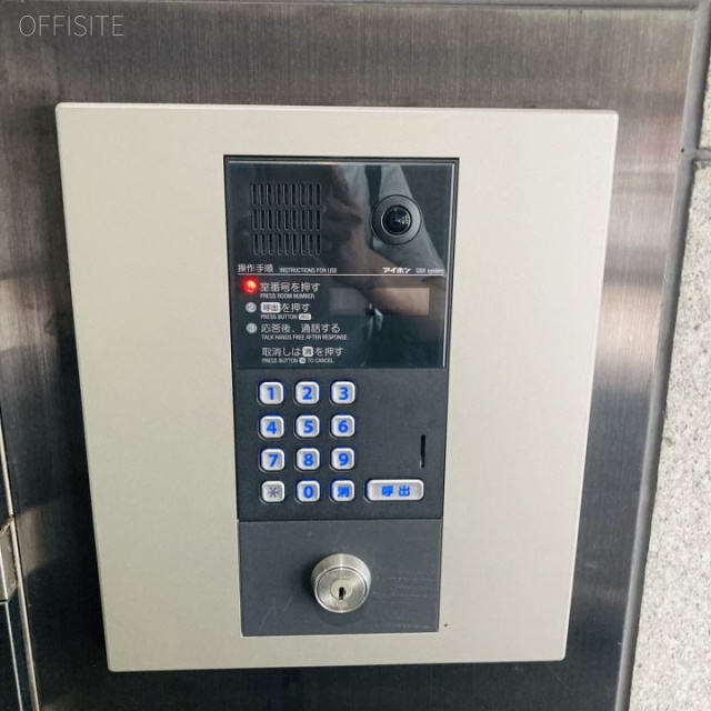 第一瀬野ビル 設備