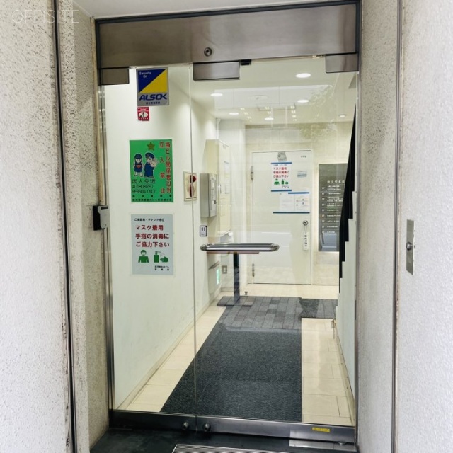 清月堂本店ビル オフィス出入口