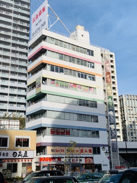 南大塚KMビル 外観
