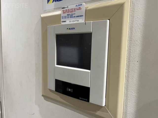 芝公園三丁目ビル エントランス