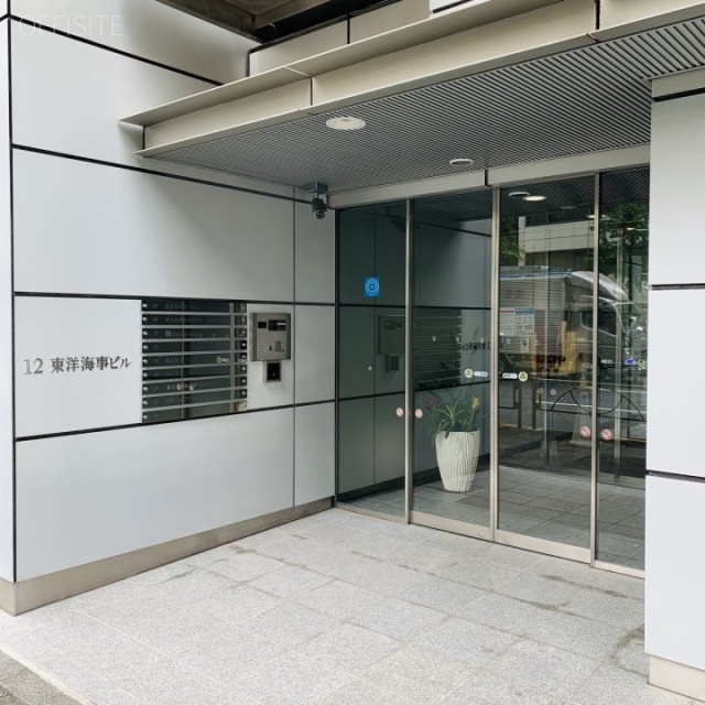12東洋海事ビル オフィスビル出入口