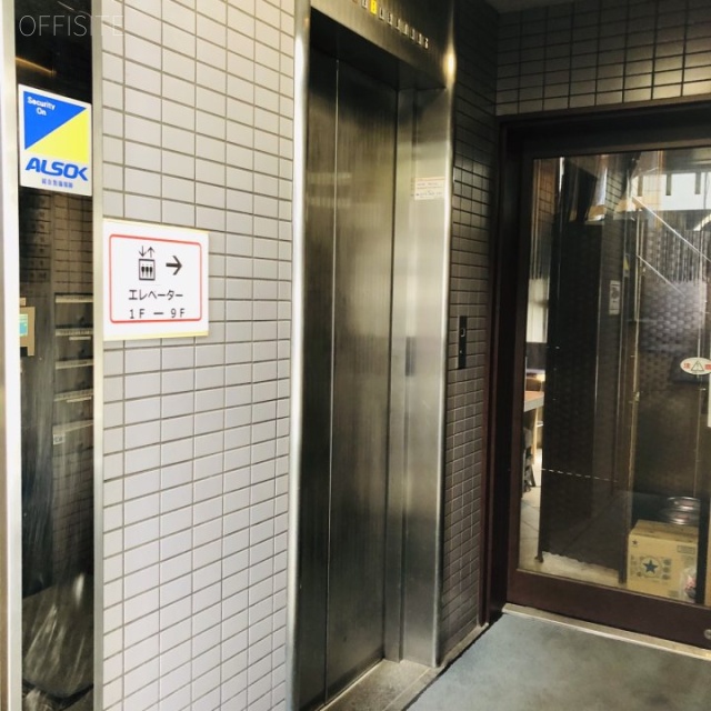 東英九段ビル エレベーター