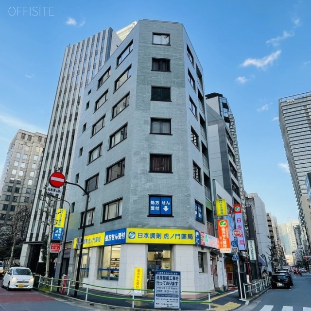 虎ノ門興業ビル 外観