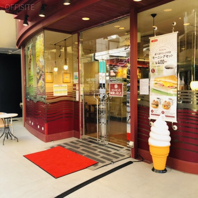 MIキューブ町田イースト 外観