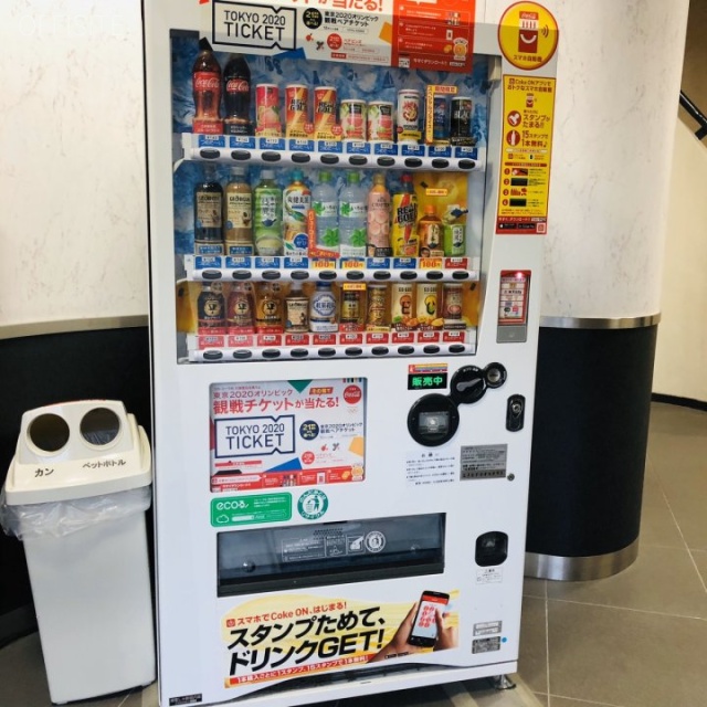 ストークビルヂング本石 自動販売機