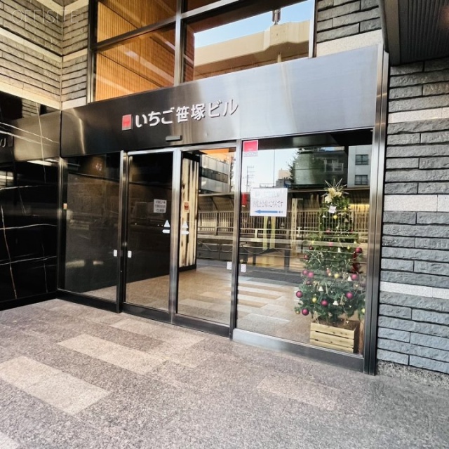 いちご笹塚ビル オフィスビル出入口