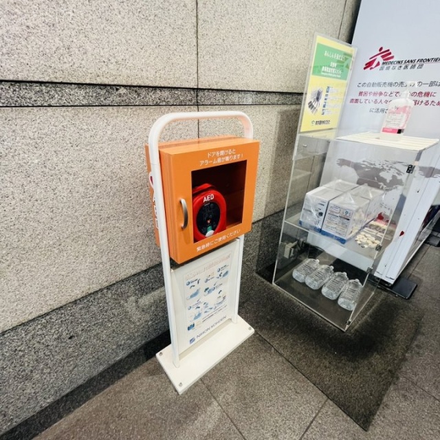 東京建物町田ビル AED