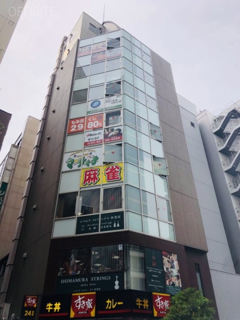 松孝商事ビル 外観