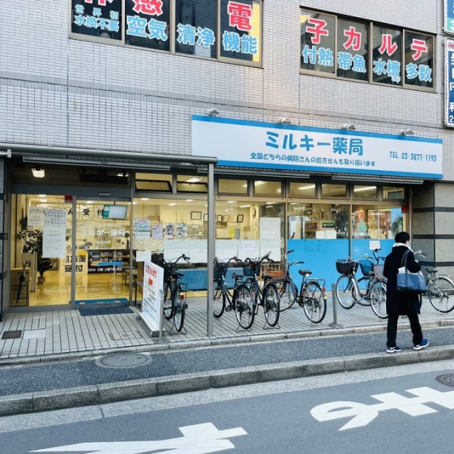 第6カネ長ビル 外観