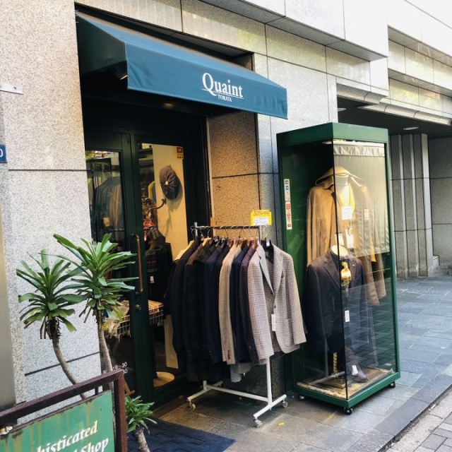 第10矢野新ビル 外観