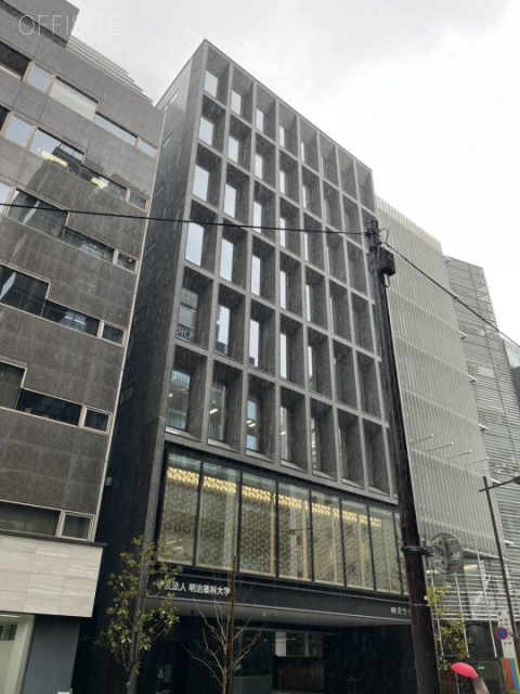 明治薬科大学剛堂会館 外観