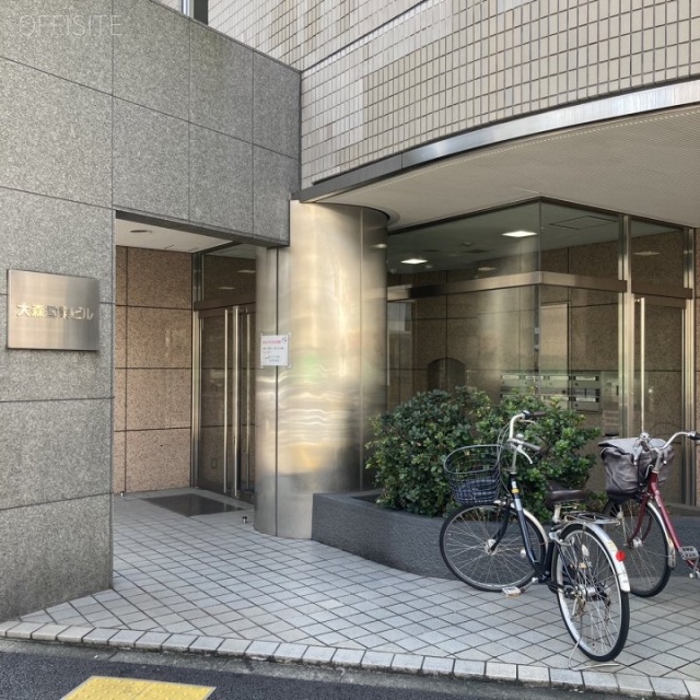 大森勧業ビル 外観