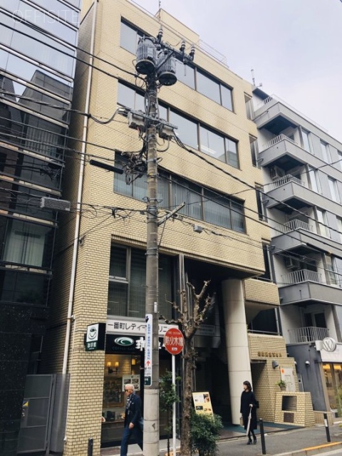 相模屋第5ビル 外観