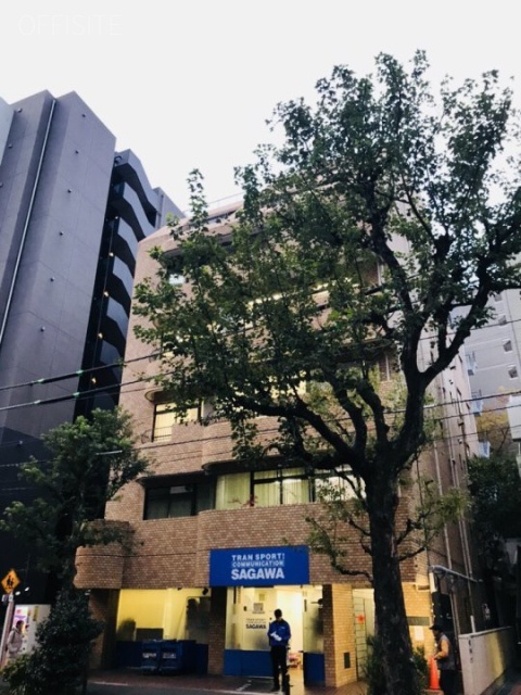 相模屋第2ビル 外観