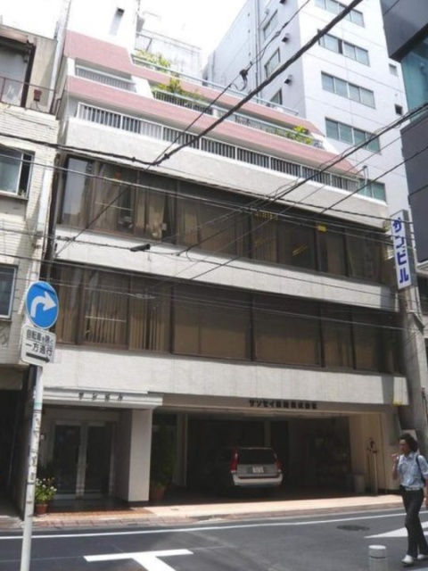 サンビル 外観