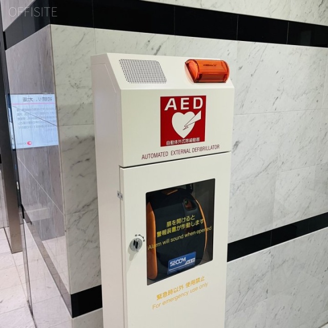 Daiwa日本橋本石町ビル AED