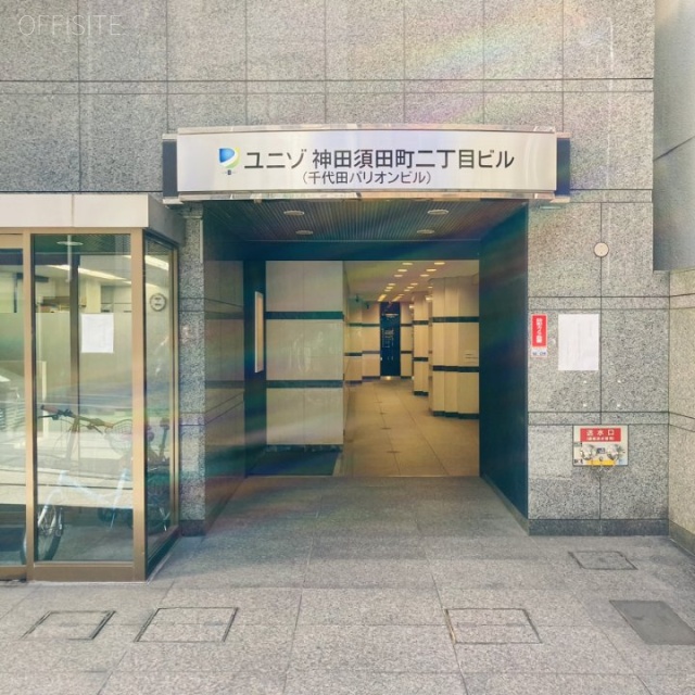NRT神田須田町ビル エントランス