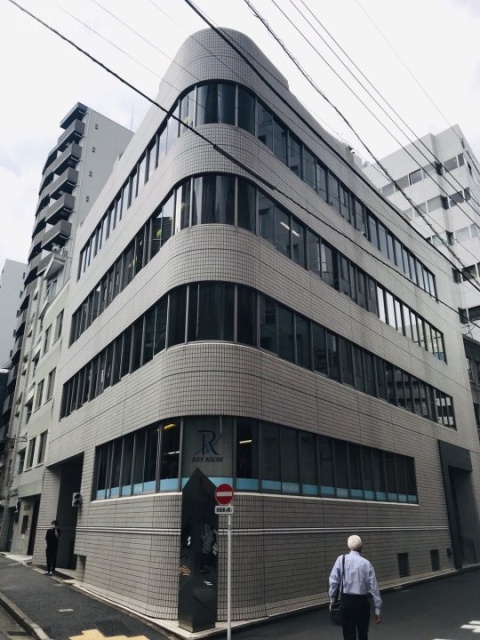 幸保ビル 外観