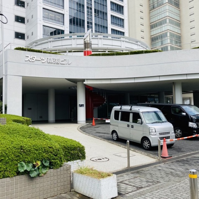 スターツ幕張ビル 外観