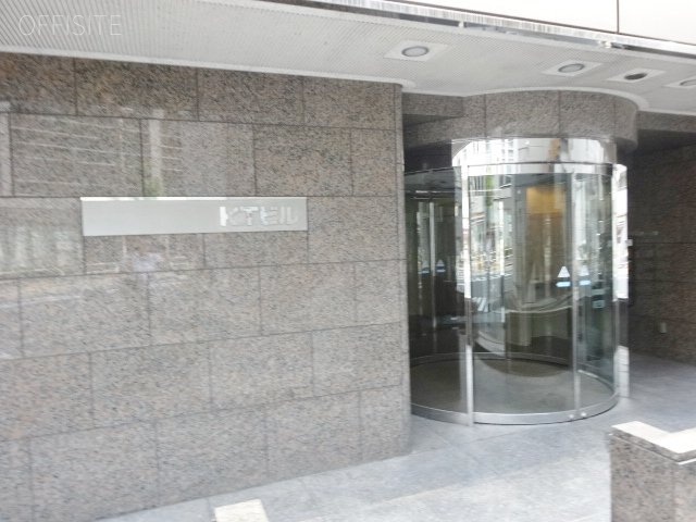 池袋KTビル DSC03034.JPG