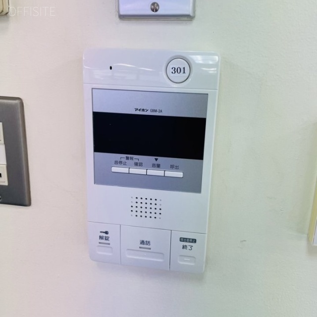 東京冷凍新川ビル 室内