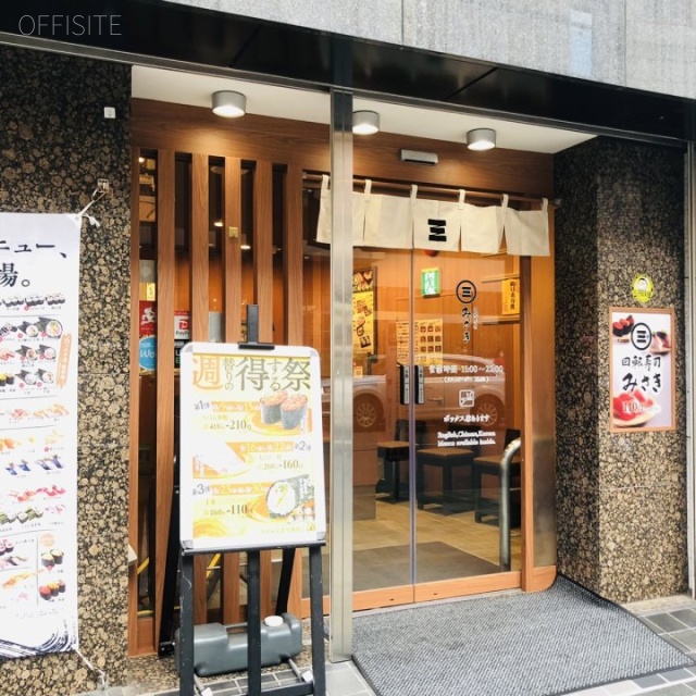 神谷ビル 外観