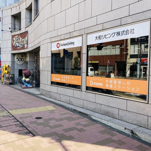 La鳳山ビル 外観