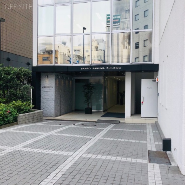 産報佐久間ビル 外観