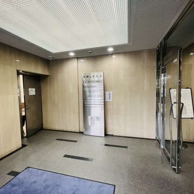 中野LKビル エントランス
