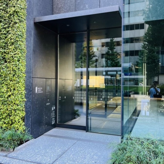 ミュージアムタワー京橋 通用口