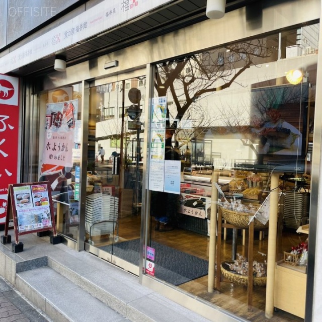 銀座西ビルヂング 外観