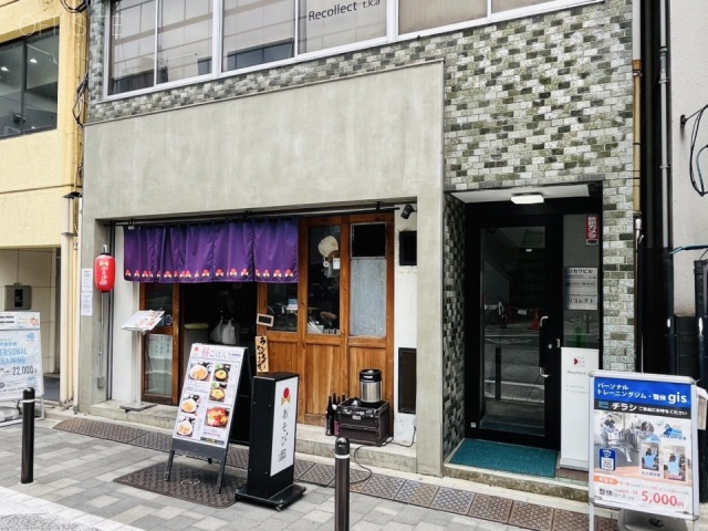 モリカワビル 外観