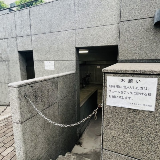 恵比寿ネオナートアネックス 駐輪場