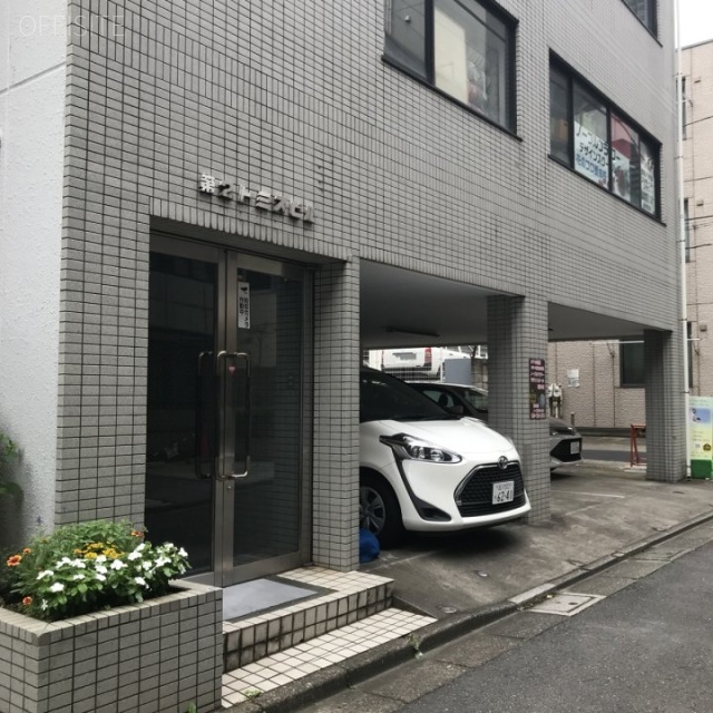 第2トミスビル 外観