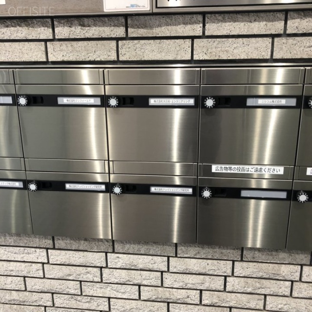 蒲田トーセイビルⅢ 郵便受け