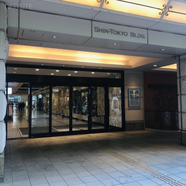 新東京ビル エントランス