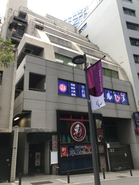 渋谷TR 外観