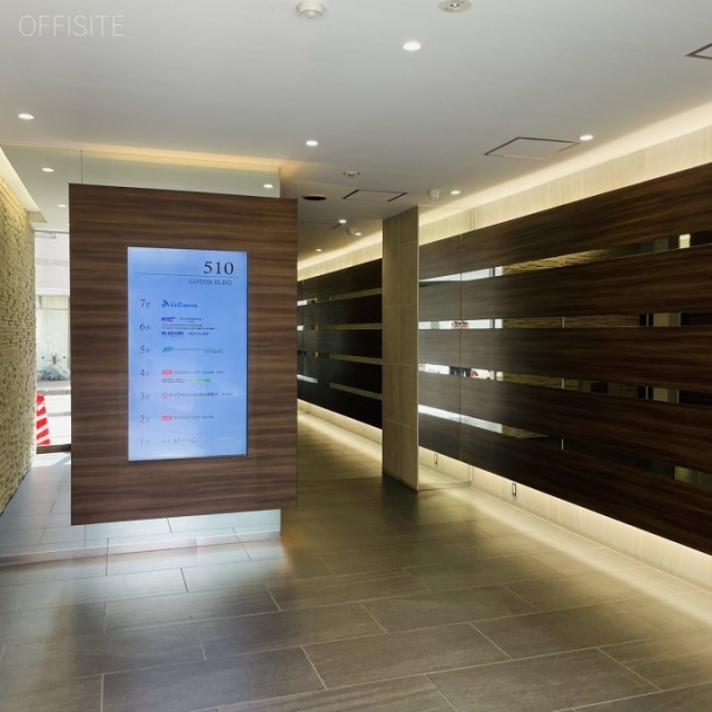 510ビルディング エントランス