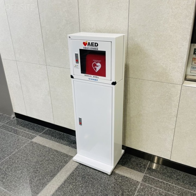 パシフィックスクエア千石 AED