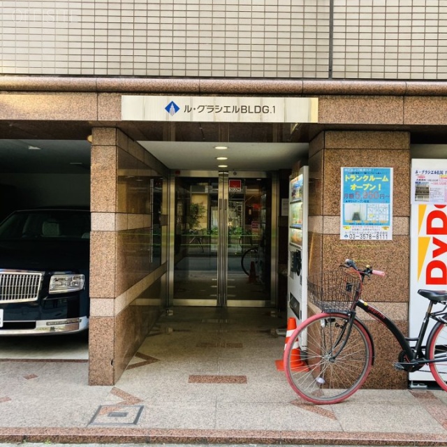 ル・グラシエルBLDG.1 エントランス