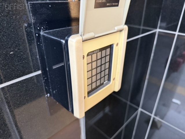 晴花ビル 機械警備