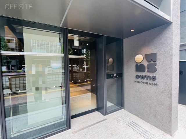 合人社江戸日本橋ビル エントランス