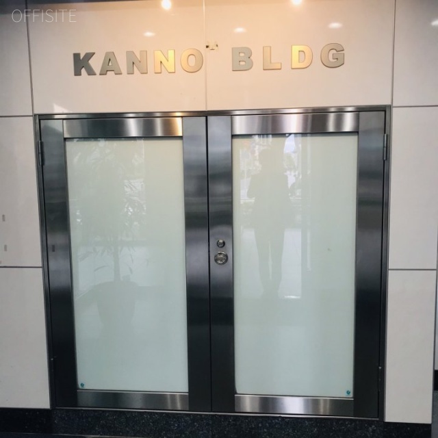 菅野ビル エントランス