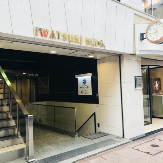 岩月ビル エントランス